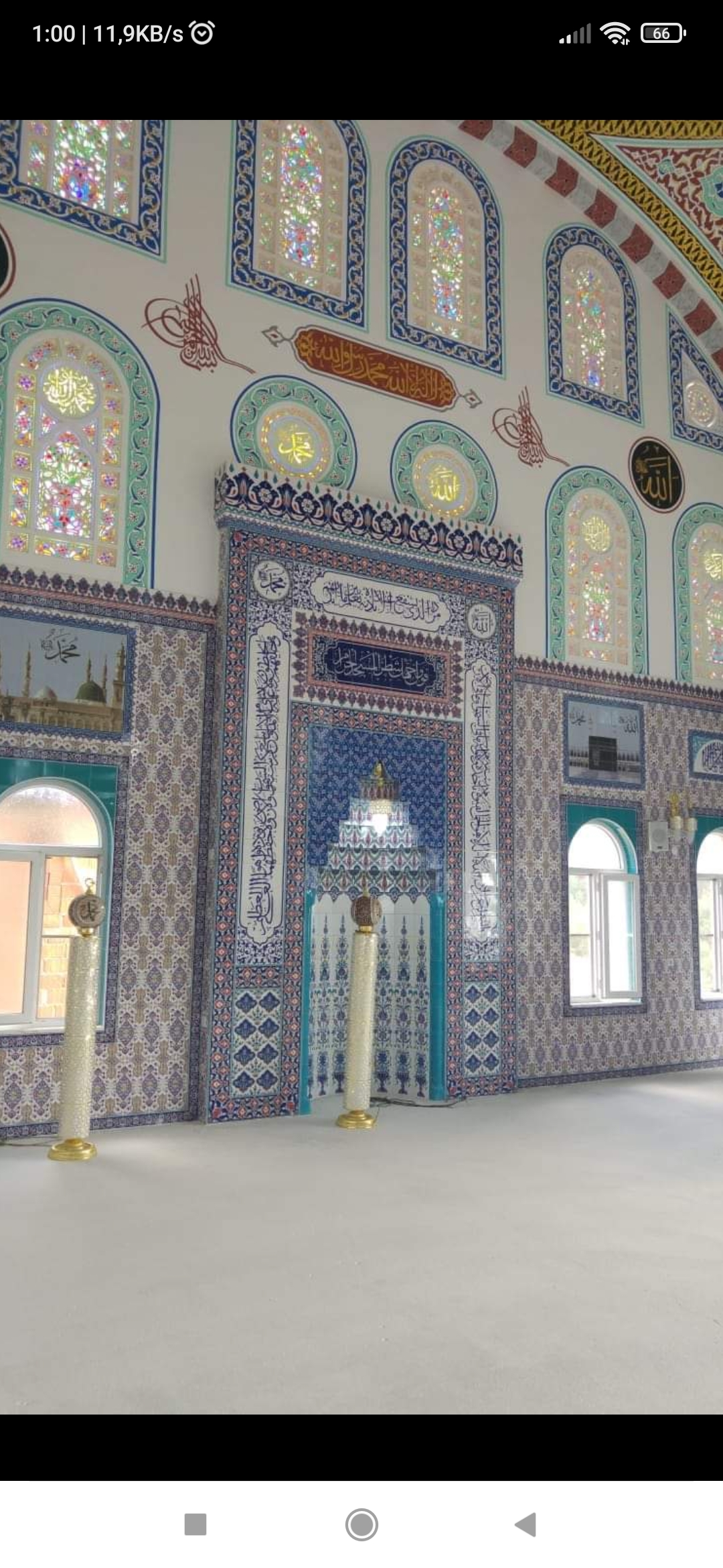 Bolu Cami Çini İşleri, Mihrap Minber Kürsü, Kütahya Çini , Cami Çinileri, Çini Seramik